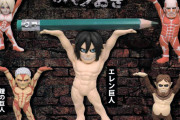 人気ガチャフィギュア「ネコのペンおき」シリーズから「進撃の巨人のペンおき」が登場！