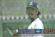 【悲報】18年最多勝多和田さんがもうクビになった理由