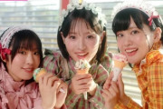 音楽評論家、紅白内定ラブライブの「愛スクリ～ム！」を痛烈批判し炎上！『これはもろにアニメ声優の歌だし、まだこういうのが通用する文化があるのかと驚いた』