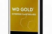 【PC】WD、24TB HDDを量産開始
