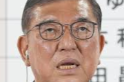 石破首相、退陣へ　8月末までに表明　参院選総括踏まえ  [どどん★]
