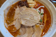 こういうのでいいんだよラーメン