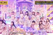 【乃木坂46】ひさしぶりのスタジオライブ 実況『好きというのはロックだぜ！』しかしまあかわいい【乃木坂工事中】