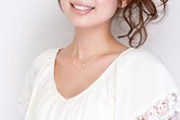 【画像9枚】井口裕香さん、36歳なのに若返っておっぱいが成長してしまうwwwwwwwww