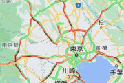 中央道39キロ渋滞wwwwwwwwwwwwwwwww
