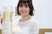 【悲報】藤崎奈々子さん(42）の現在がコチラ・・・・