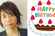 祝・本日3月29日は諏訪部順一さんのお誕生日！みんなが思う「諏訪部さんといえば？」【結果発表】
