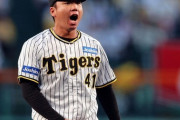 阪神タイガースさん、うっかり投手王国を築いてしまう