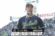 ライアン小川、6連勝中の阪神を完封