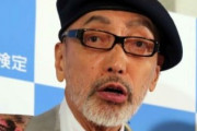 【正論】テリー伊藤「人がいない場所を報道するよりパチンコ屋を映せ」