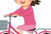 【悲報】おばさんが自転車に乗るときにまず片足漕ぎで加速する理由、未だに解明されないｗｗｗ