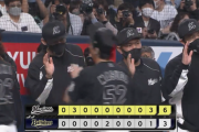 4月24日　オリックス３－６ロッテ　先発佐々木朗が5回2失点の粘投で3勝目！髙部3打点など打線が援護しカード勝ち越し！