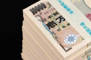一人暮らし車持ちだけど5年で1000万貯まったアアアア！