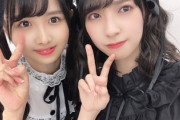 【日向坂46】上村ひなのより、金村美玖の謎の行動が明らかにw