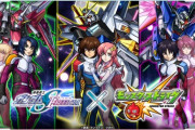 【モンスト】※議論※『ガンダムSEED FREEDOMコラボ』で今後使えそうなキャラはwwwwww