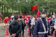 【動画】新宿中央公園で中国共産党100周年を祝う集会が行われる