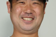 巨人大竹引退