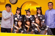 【乃木坂46】つか乃木坂46と『mouse』の関係ってもう終わったんだな