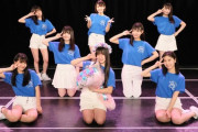 【朗報】SKE48 最年少 林美澪、あと10回生誕祭やりたい！
