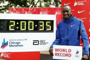 男子マラソンで世界新 ケニアのキプタムが2時間0分35秒　 [10/9]