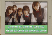 【櫻坂46】ミーグリ用にタブレット買った人、どれを買った？