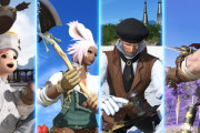 【FF14】6.0ギャザクラのLv90装備ってどうすればいいの？禁断するか紫貨装備にするか迷ってるんだけど・・・