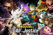 新作対戦アクション『僕のヒーローアカデミア All’s Justice』発表！最大3VS3のド派手な「個性」バトルに加えストーリーモードも搭載。キャラクターボリュームは史上最大？