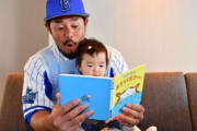 「読書感想文」とかいうガチで意味不明な宿題ｗｗｗｗｗｗｗｗｗｗ