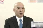 【動画大量】日本保守党・百田代表、NHK日曜討論にて「参院選、良識・常識ある候補者を擁立したい」→それでは百田氏の良識・常識溢るる言動の数々をご覧くださいw