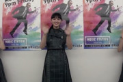今夜は誰鐘衣装でパフォーマンス！欅坂46尾関梨香×原田葵×山﨑天『Mステカメラ』動画に登場。親に怒られた思い出を語る
