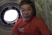【正論】前澤友作さん、金に物を言わせた宇宙飛行に批判の声も「自分で頑張って稼いだお金で夢をかなえるのは全然オレはいいと思う」