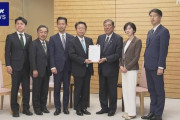 【石破】日本の政治　終わりを迎える…自民党公明党「高齢者世帯に金配ります」立憲民主党「奇遇ですね、うちも金配る事を考えてました！」