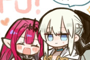 【FGO】ミニモルガン様＆トリ子イラスト！！　PUおめです！！
