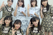 日向坂46高瀬愛奈のブログ「イナズマロックフェス号泣事件」にたこやきレインボー春名真依さんが公式ツイッターで反応！