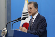 文在寅のせいで韓国は揺れまくりだ！早く辞任しろ！文大統領 半導体強国の韓国を誰も揺さぶることはできないと発言 韓国の反応