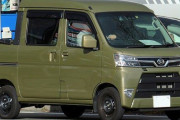 海外「実に実用的な車だな！」ダイハツが作るダブルキャブの軽トラ、ダイハツ・デッキバンに対する海外の反応