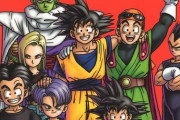 ドラゴンボールの技でどれかひとつ唯一つかえるなら