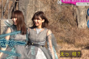 【櫻坂46】守屋麗奈、MV撮影現場で大やらかしwwwww