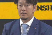 【阪神】岩貞祐太、現状維持の単年１億円でサイン　引退覚悟も「来季以降もプレーできる数字残せた」