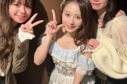 【元AKB48】宮里莉羅「エイプリルフール投稿でした❕嘘です❕ ごめんなさい( ᐪ ᐪ )」