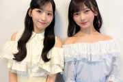一ノ瀬美空 VS 池田瑛紗　結婚するならどっち？【センター対決】