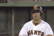 【動画】巨人･岡本和真さんのバット投げ…