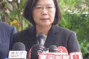 台湾総統「日本は我々にとってもっとも大事な友人です。いつでも支援に駆けつけます」