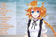 Vtuber フレンって昔のギバラ感あるくね？→ギバラ最盛期のカリスマ性には敵わんだろ