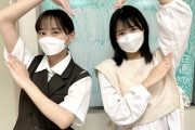 【日向坂46】影ちゃん＆ひなの、有能すぎて史上初の展開に！！【のびらじ】