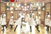 【画像大量】STU48・花は誰のもの？　テレ東テレ東音楽祭2022冬【キャプチャまとめ】