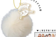 BEYOOOOONDS FCイベント2026 ～クリスマスの陣ZIN～ オリジナルグッズ公開！