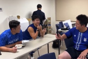 DeNA牧、立浪さんが細川につけたニックネーム「たかし」をイジっていたｗｗｗ