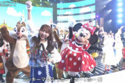 【日向坂46】かとしのキレが凄いw ディズニー『ジャンボリミッキー！』パフォーマンスに登場！