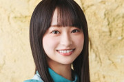 【日向坂46】影山優佳のブログ、考えさせられる
